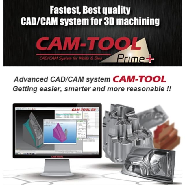 CAM-TOOL Prime